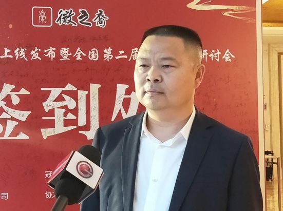 又一個“扶貧濟困”基金成立 ！社會力量助脫貧