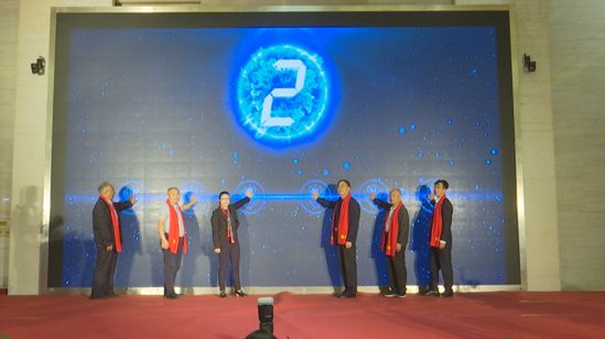 又一個“扶貧濟困”基金成立 ！社會力量助脫貧