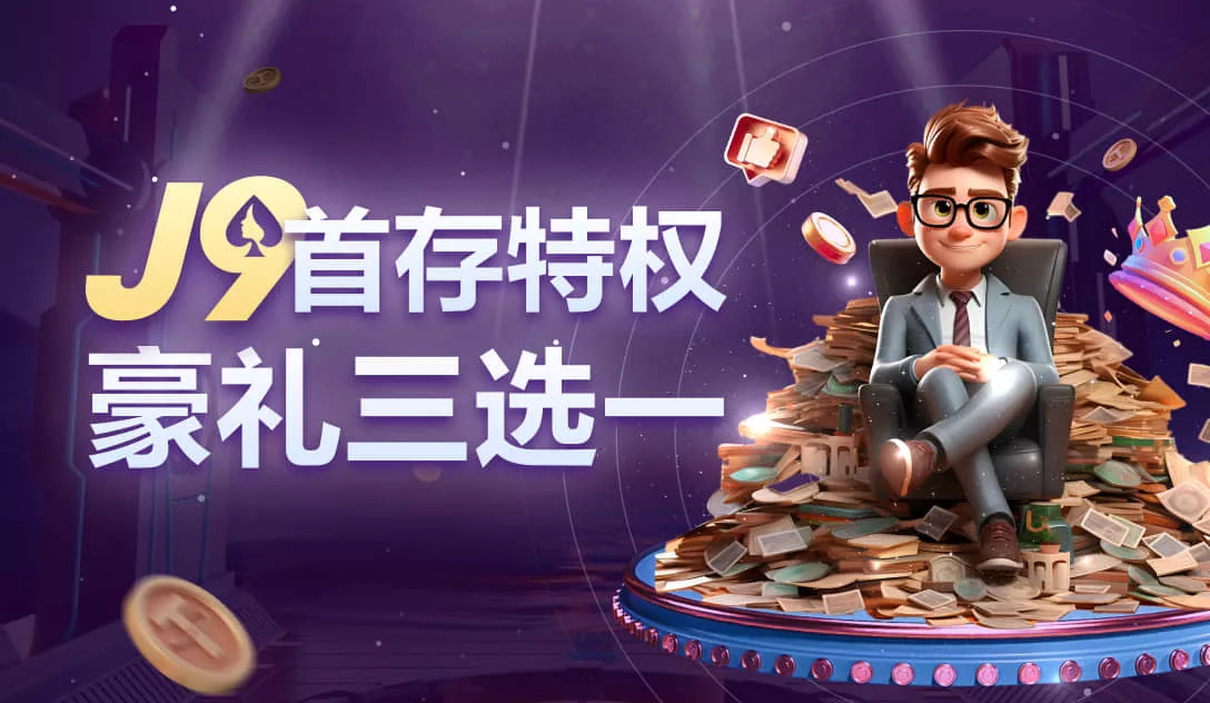 優(yōu)質(zhì)的產(chǎn)品質(zhì)量和售后服務(wù)