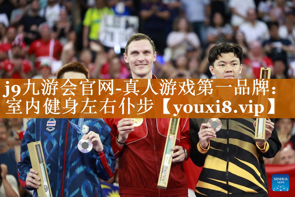 室內(nèi)健身左右仆步 室內(nèi)健身左右仆步